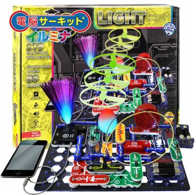 知育玩具名品館｜AI時代の遊びながら学べるサイエンス玩具が満載