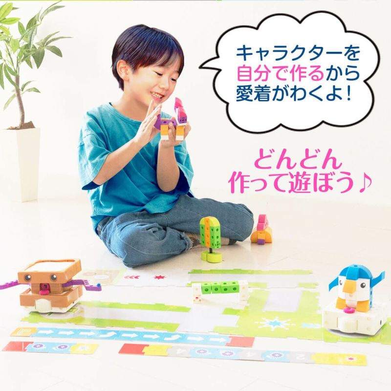 【新品・未開封】（プログラミング玩具）プローボ本体セット+はたらくキット付 Amazon | プログラミング おもちゃ プローボ カードで